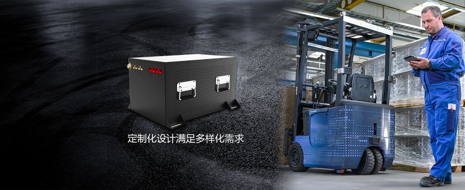 叉车.jpg