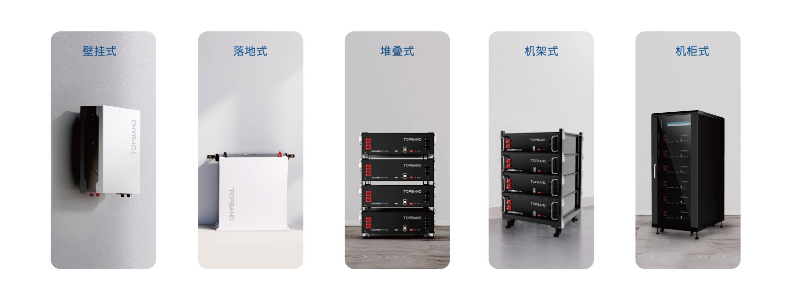安装方式-中文(1).jpg